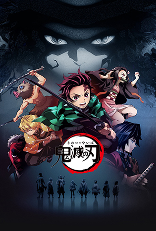 Demon Slayer: Kimetsu no Yaiba (2019)