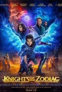 Knights of the Zodiac (2023) เซนต์เซย์ย่า กำเนิดอัศวินจักรราศี - หนังฟรี