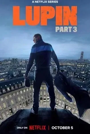 Lupin Part 3 (2023) จอมโจรลูแปง ภาค 3 - หนังฟรี