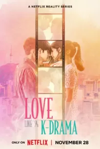 Love Like a K-Drama (2023)