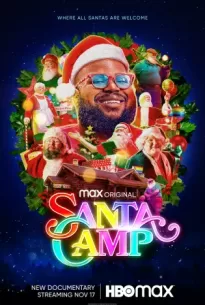 Santa Camp (2022)