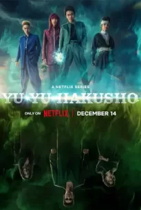 YuYu Hakusho (2023)