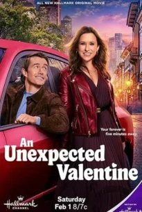 An Unexpected Valentine (2025)
