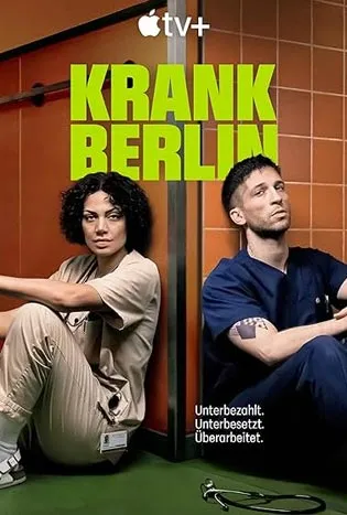 Krank Berlin (2025)