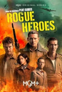 SAS Rogue Heroes Season 2