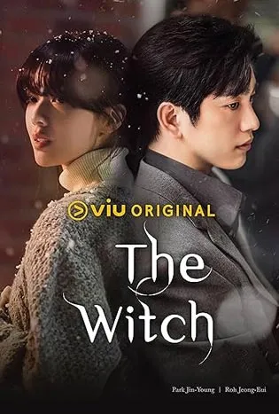 The Witch (2025)